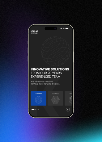 KDXLAB