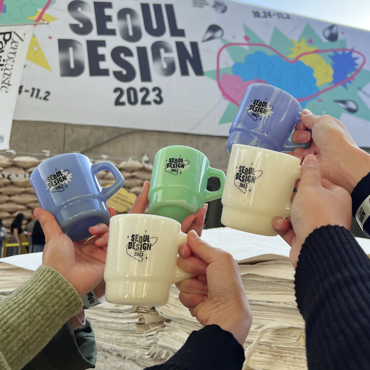 눈 높이러 갑니다~ <br>디자인팀 전시 관람기