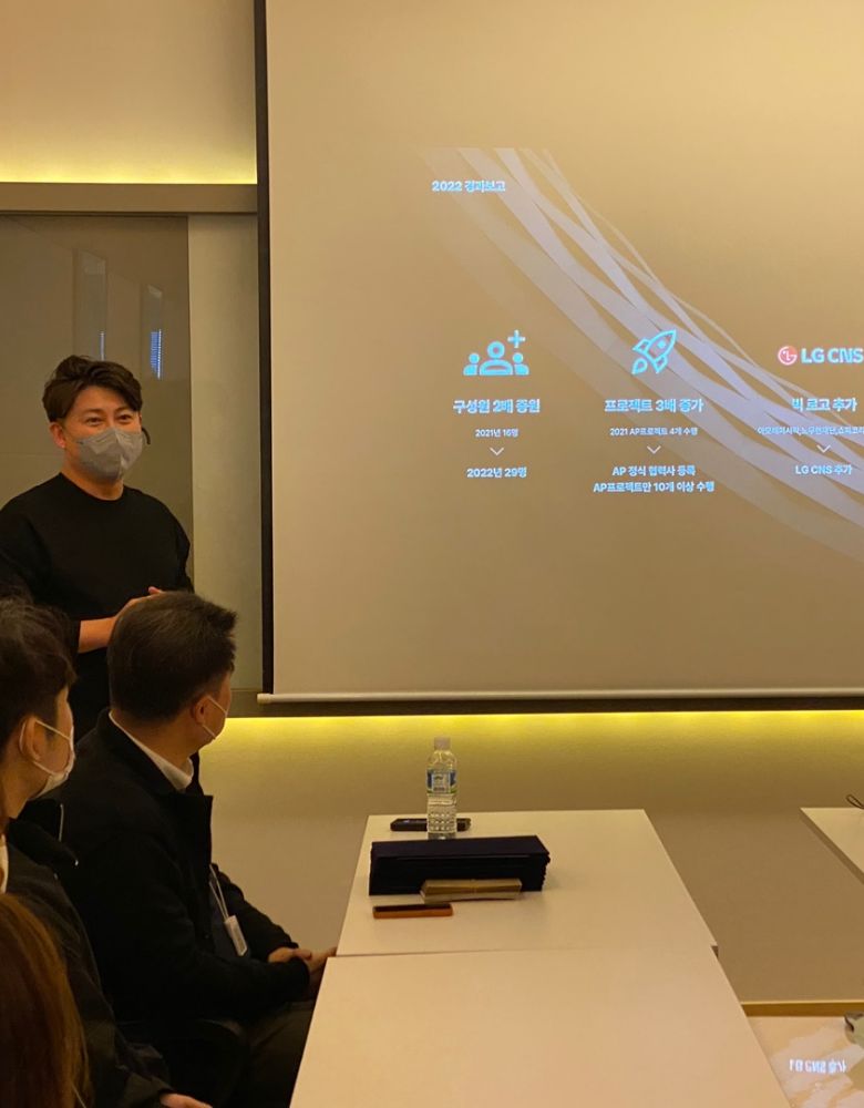 한 해를 돌아보며